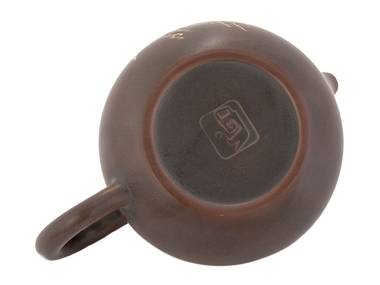 Чайник # 45716 керамика из Циньчжоу 110 мл