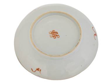 Decorative dish, vintage, China, early 20th century # 46238, ceramic/hand painting, vintage
