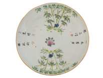 Декоративное блюдо винтаж Китай начало 20-го века # 46238 керамикаручная роспись