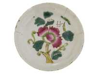 Декоративное блюдо винтаж Китай начало 20-го века # 46239 керамикаручная роспись