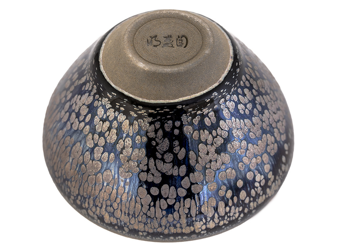 Пиала # 46777, Цзяньчжань, Фуцзянь (Цзяноу), керамика/дровяной обжиг, 95 мл.