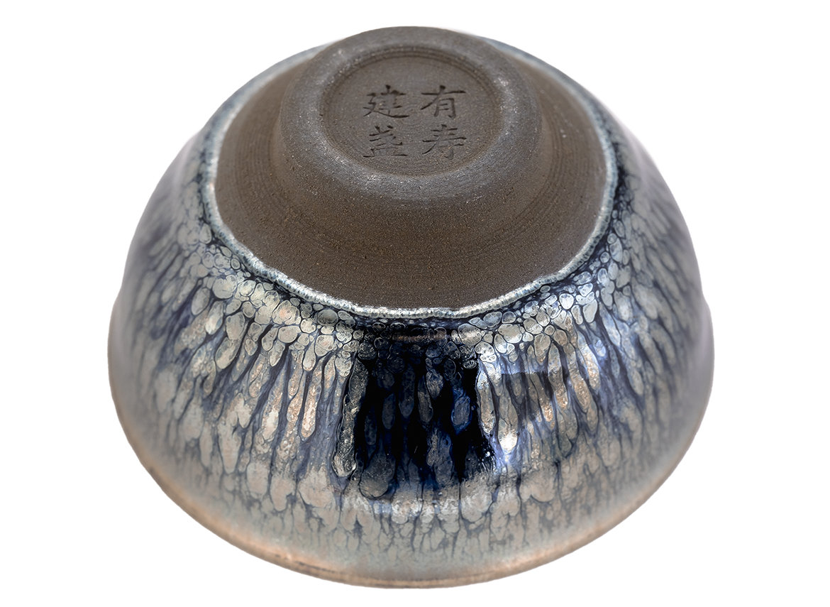 Пиала # 46779, Цзяньчжань, Фуцзянь (Цзяноу), керамика/дровяной обжиг, 60 мл.