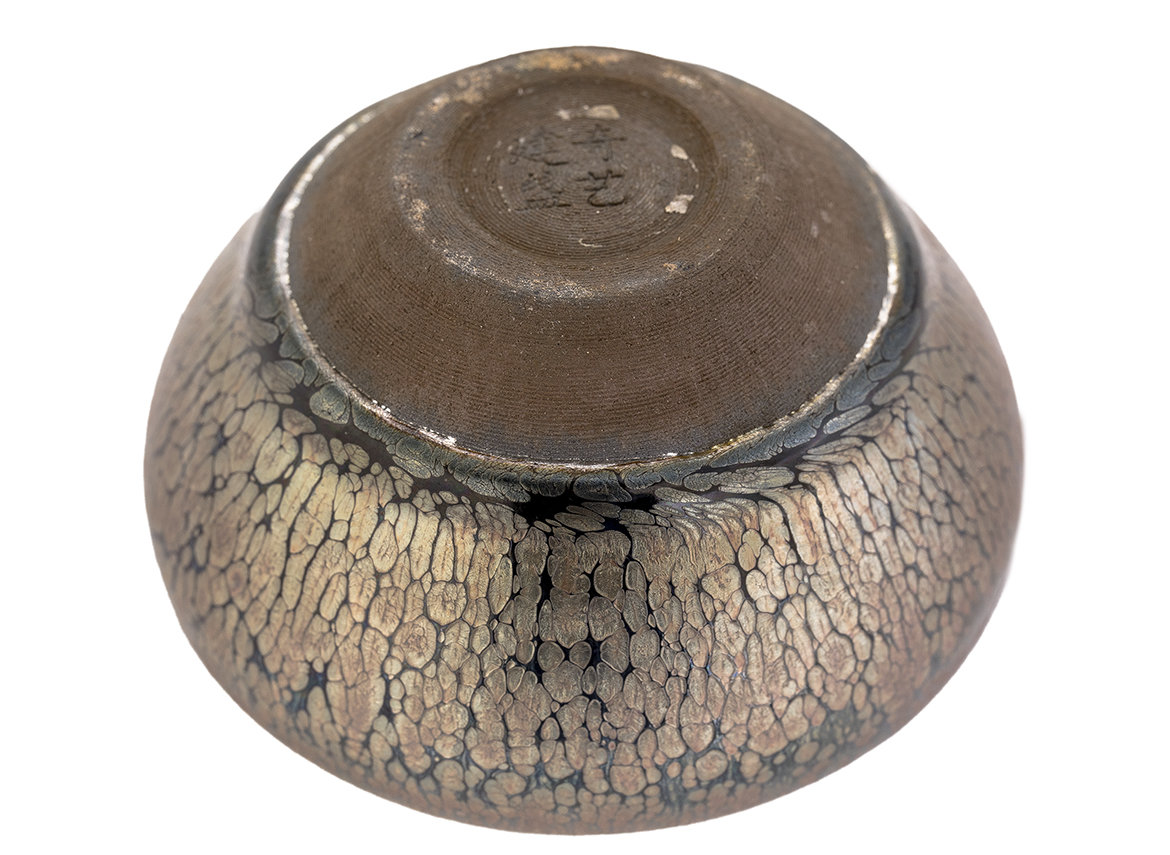 Пиала # 46780, Цзяньчжань, Фуцзянь (Цзяноу), керамика/дровяной обжиг, 100 мл.