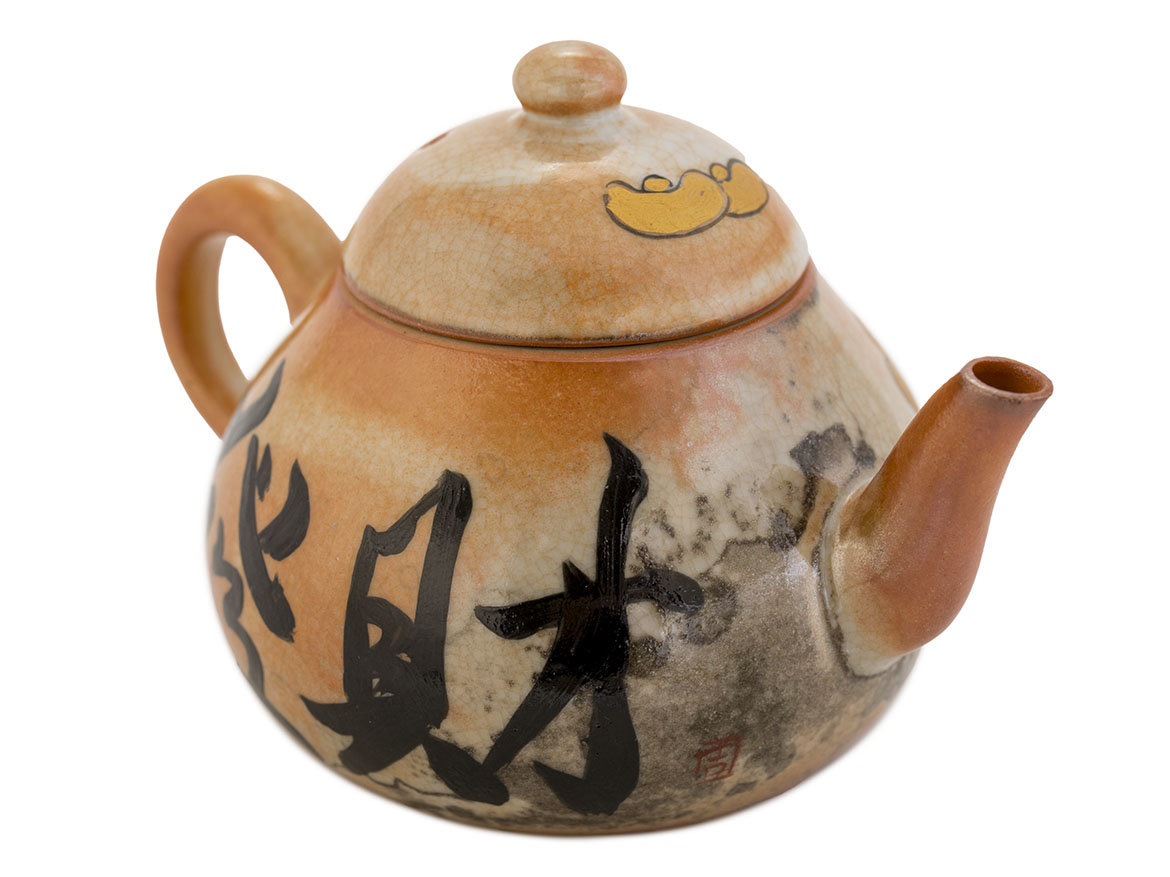 Чайник # 46799, цзиньдэчжэньский фарфор/ручная роспись, 75 мл.