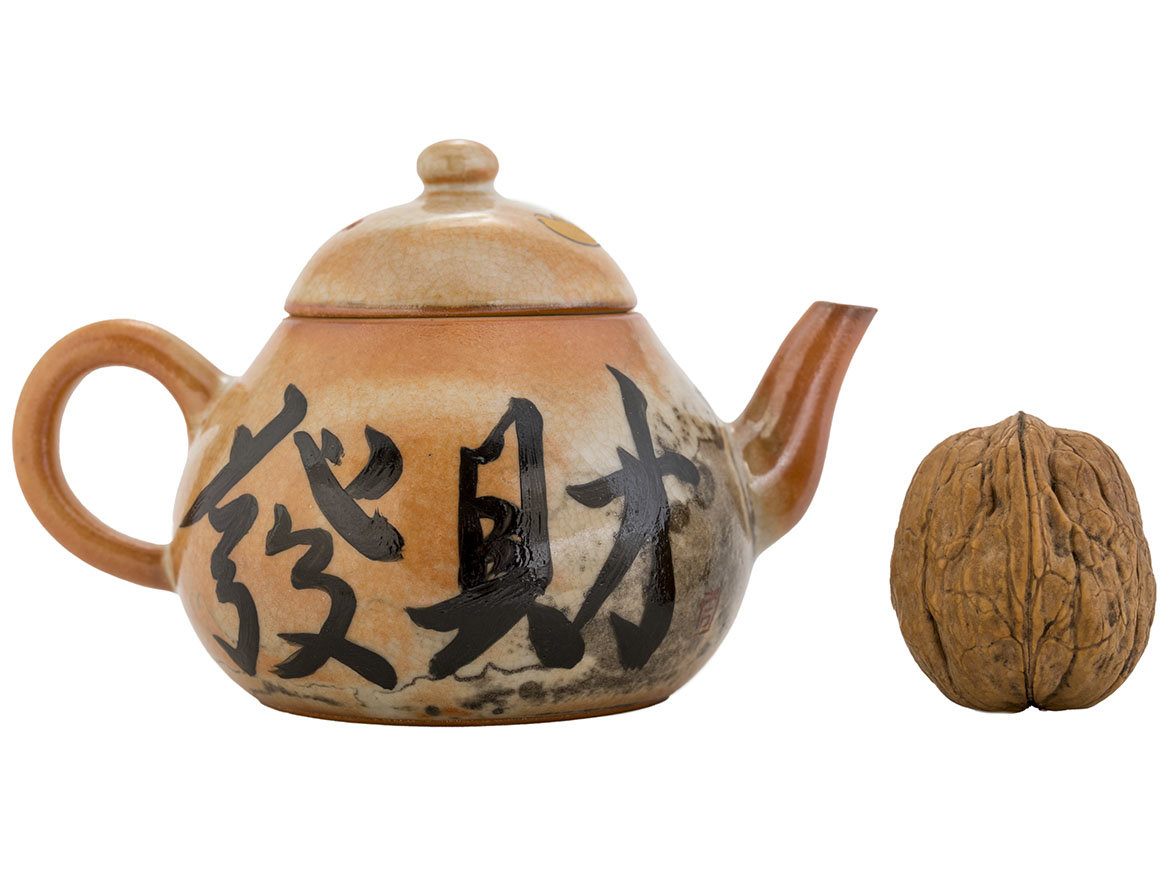 Чайник # 46799, цзиньдэчжэньский фарфор/ручная роспись, 75 мл.