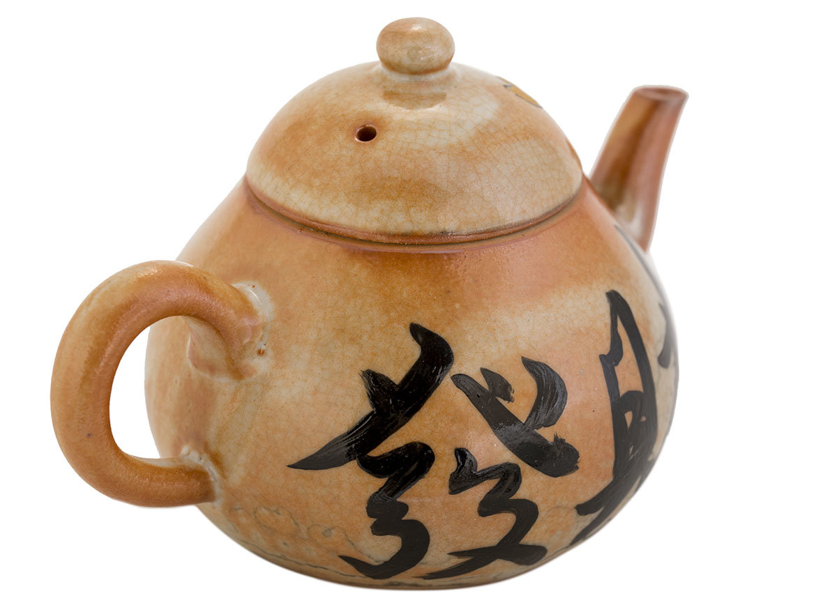 Чайник # 46799, цзиньдэчжэньский фарфор/ручная роспись, 75 мл.