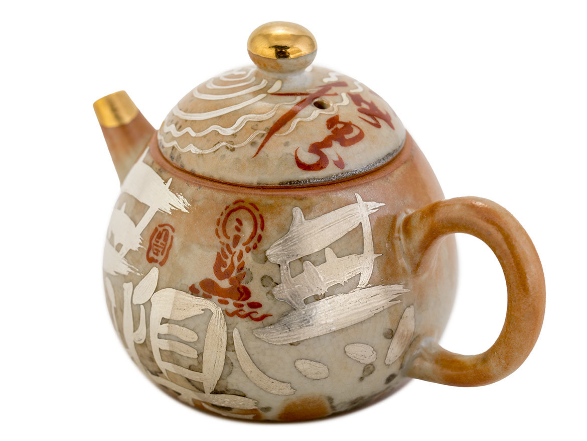 Чайник # 46805, ручная роспись/цзиньдэчжэньский фарфор, 65 мл.