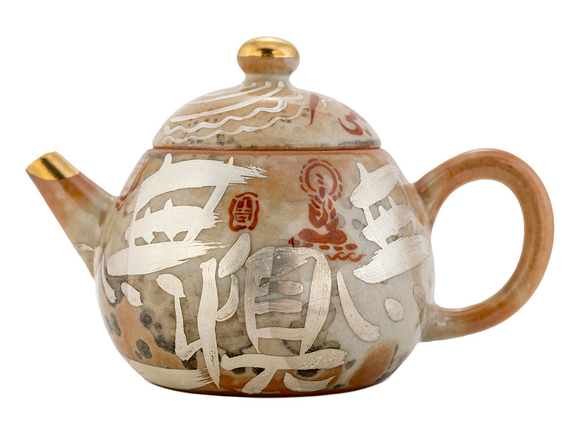 Чайник # 46805, ручная роспись/цзиньдэчжэньский фарфор, 65 мл.