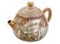 Чайник # 46805, ручная роспись/цзиньдэчжэньский фарфор, 65 мл.