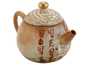 Чайник # 46805, ручная роспись/цзиньдэчжэньский фарфор, 65 мл.