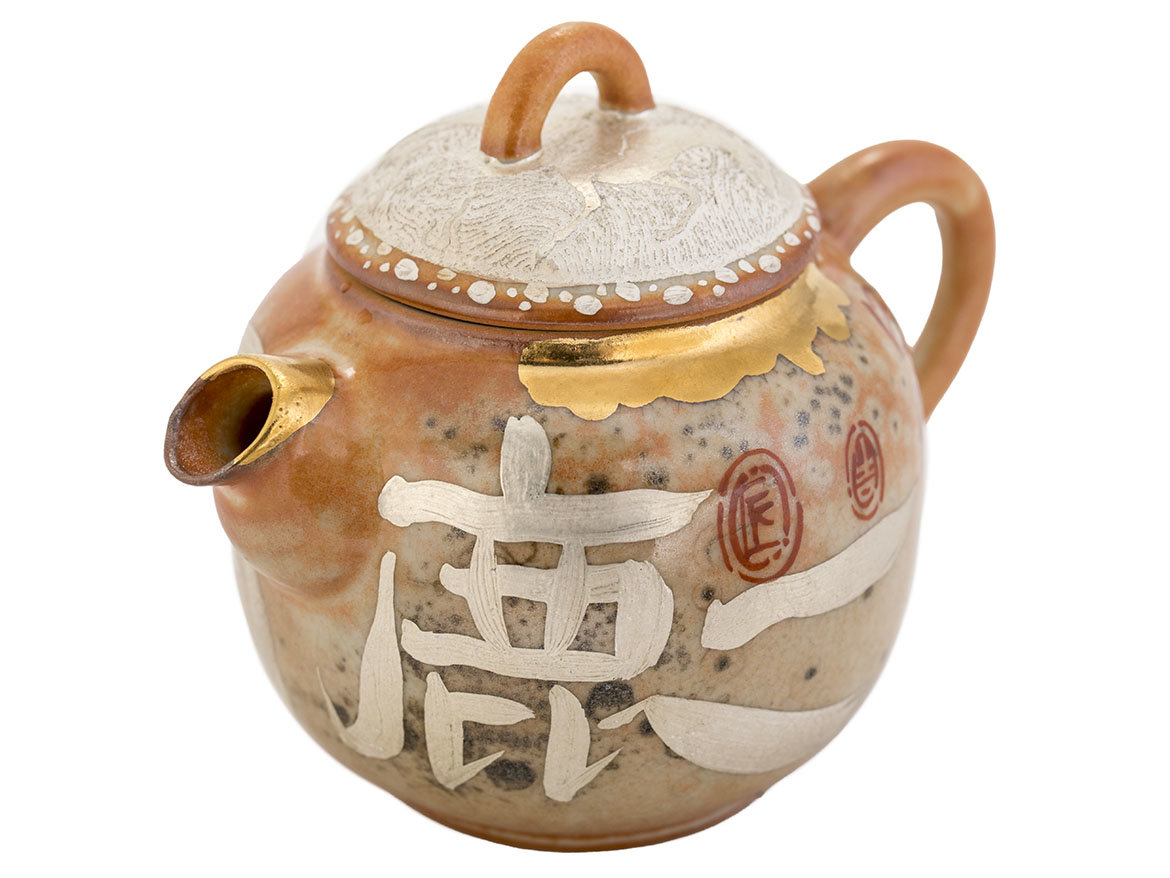 Чайник # 46806, ручная роспись/цзиньдэчжэньский фарфор, 70 мл.