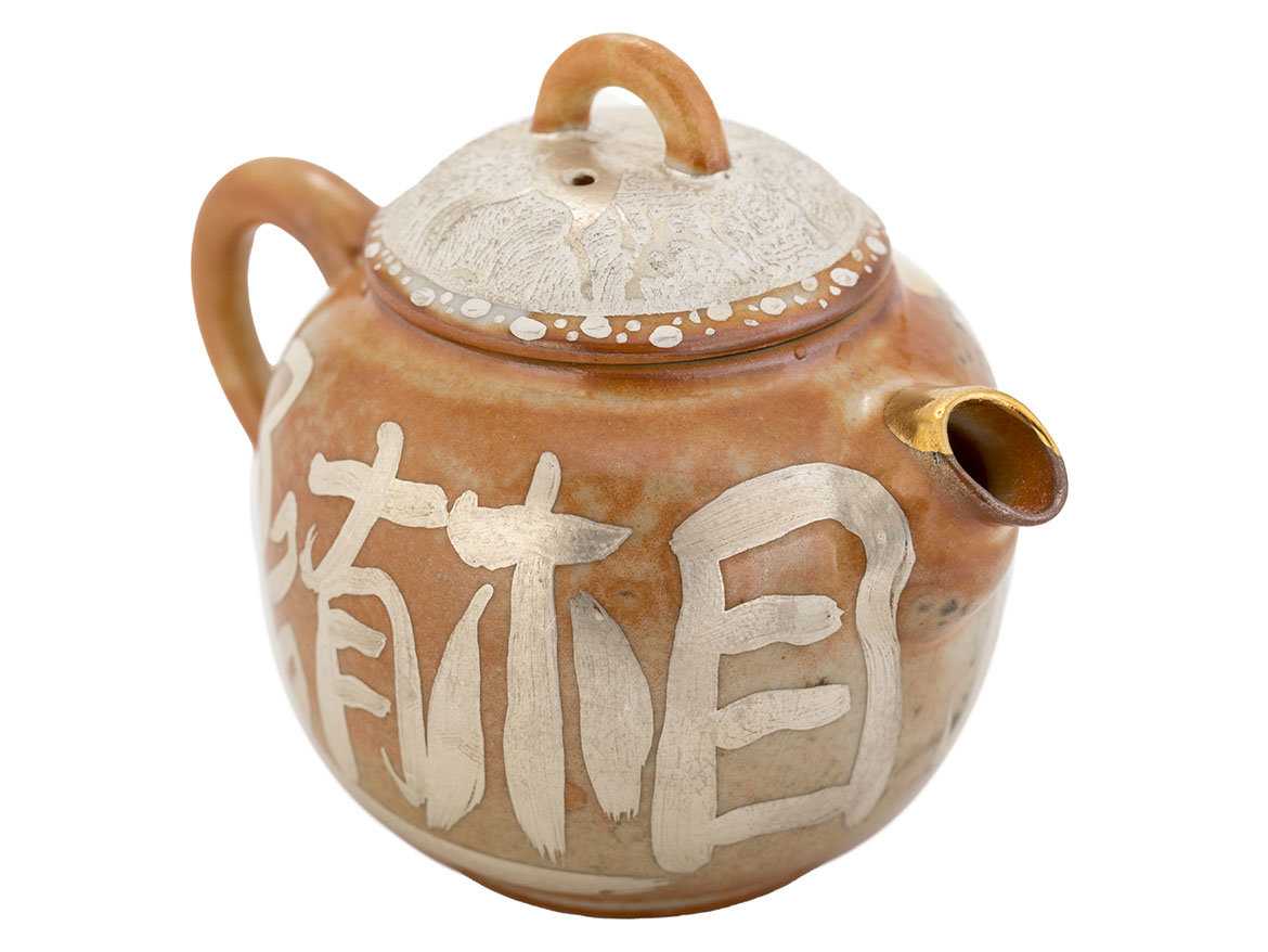 Чайник # 46806, ручная роспись/цзиньдэчжэньский фарфор, 70 мл.