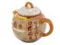 Чайник # 46806, ручная роспись/цзиньдэчжэньский фарфор, 70 мл.