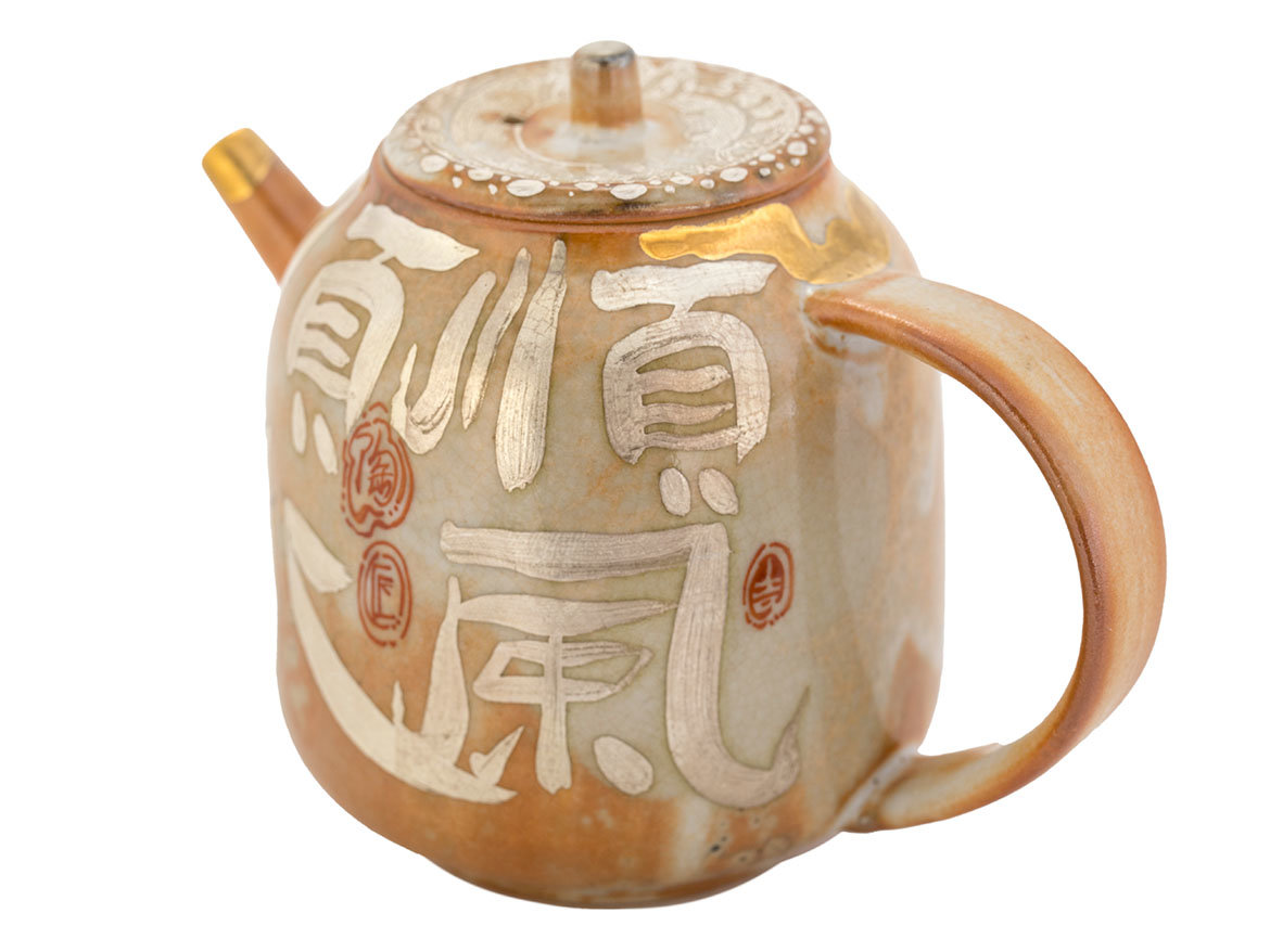 Чайник # 46807, ручная роспись/цзиньдэчжэньский фарфор, 100 мл.