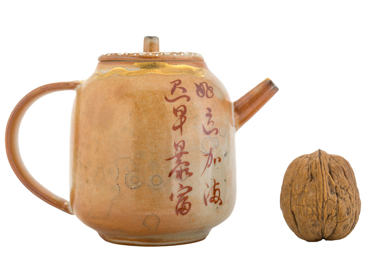 Чайник # 46807, ручная роспись/цзиньдэчжэньский фарфор, 100 мл.