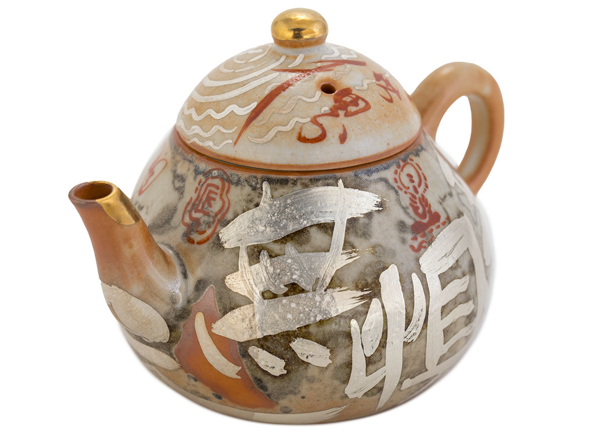 Чайник # 46809, ручная роспись/цзиньдэчжэньский фарфор, 80 мл.
