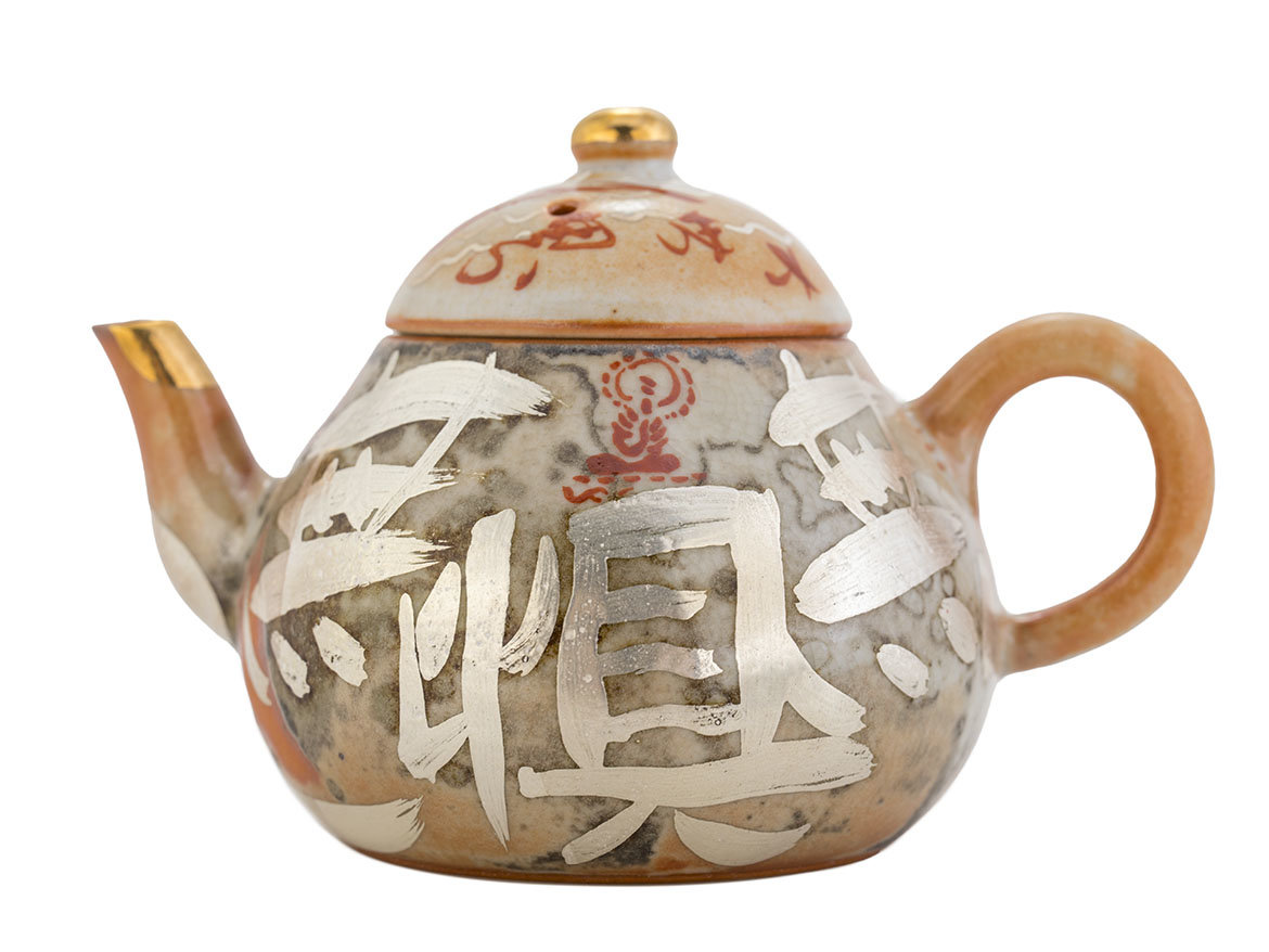 Чайник # 46809, ручная роспись/цзиньдэчжэньский фарфор, 80 мл.