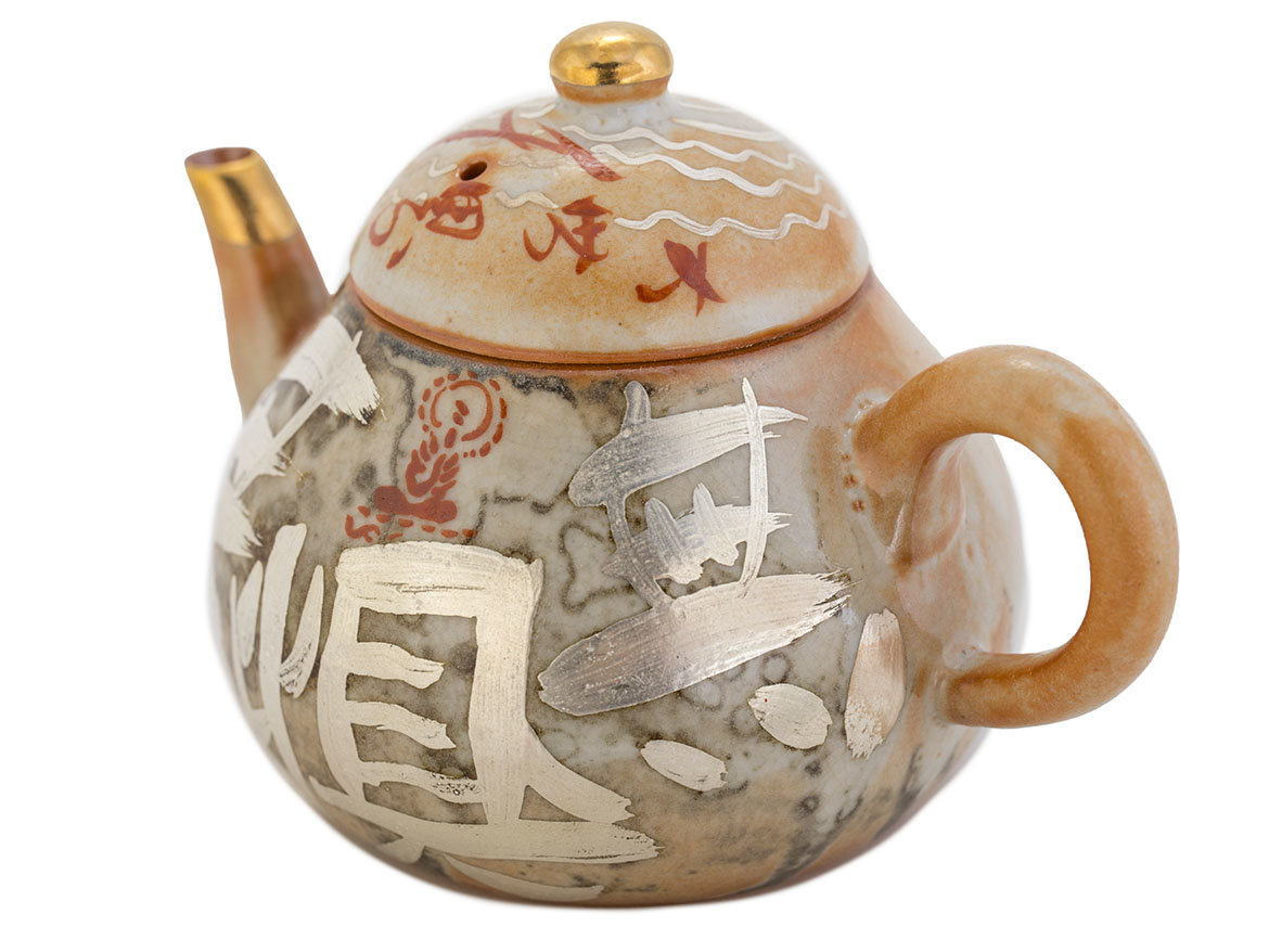 Чайник # 46809, ручная роспись/цзиньдэчжэньский фарфор, 80 мл.