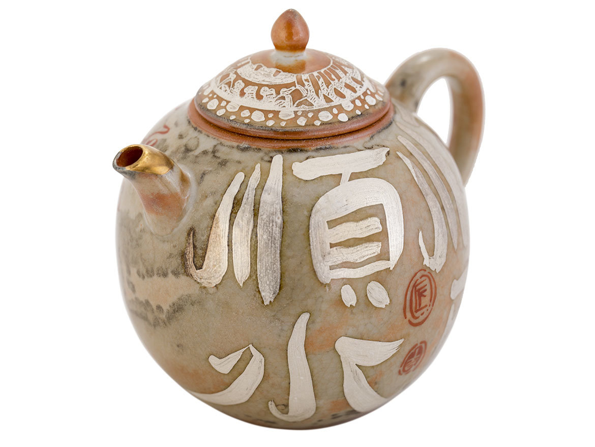 Чайник # 46810, ручная роспись/цзиньдэчжэньский фарфор, 83 мл.