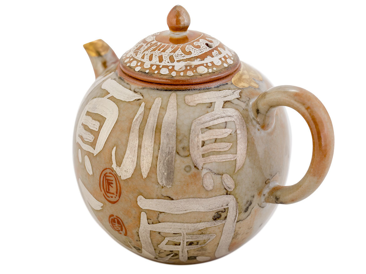 Чайник # 46810, ручная роспись/цзиньдэчжэньский фарфор, 83 мл.