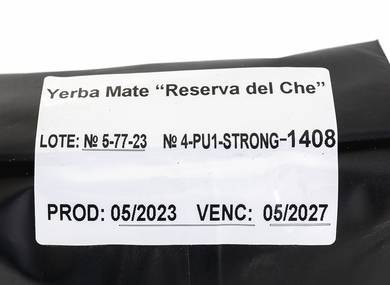 Йерба мате "Reserva del Che”, Уругвайский помол, крепкая” 1 кг