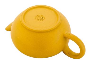 Teapot # 47308, yixing clay, 175 ml.