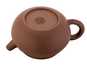 Teapot # 47310, yixing clay, 200 ml.