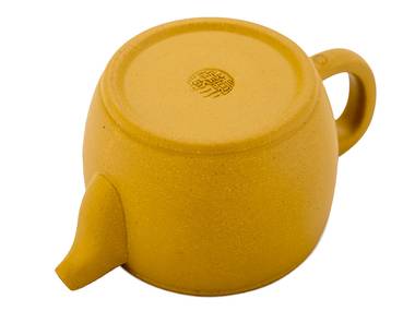 Teapot # 47311, yixing clay, 225 ml.