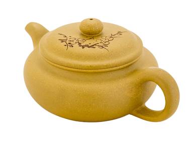 Teapot # 47313, yixing clay, 185 ml.