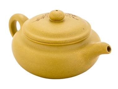 Teapot # 47313, yixing clay, 185 ml.