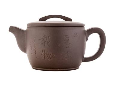 Teapot # 47317, yixing clay, 175 ml.