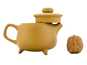 Teapot # 47318, yixing clay, 185 ml.