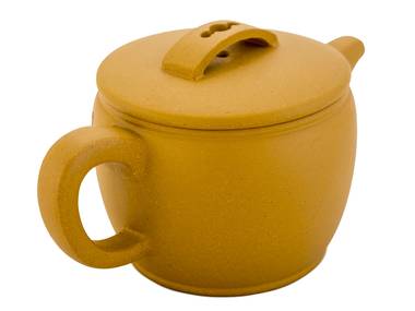 Teapot # 47319, yixing clay, 250 ml.