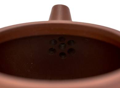 Teapot # 47325, yixing clay, 145 ml.