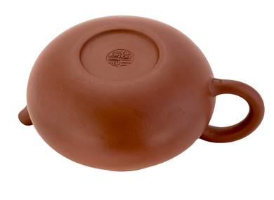 Teapot # 47328, yixing clay, 225 ml.