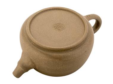Teapot # 47353, yixing clay, 185 ml.