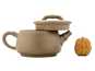 Teapot # 47353, yixing clay, 185 ml.