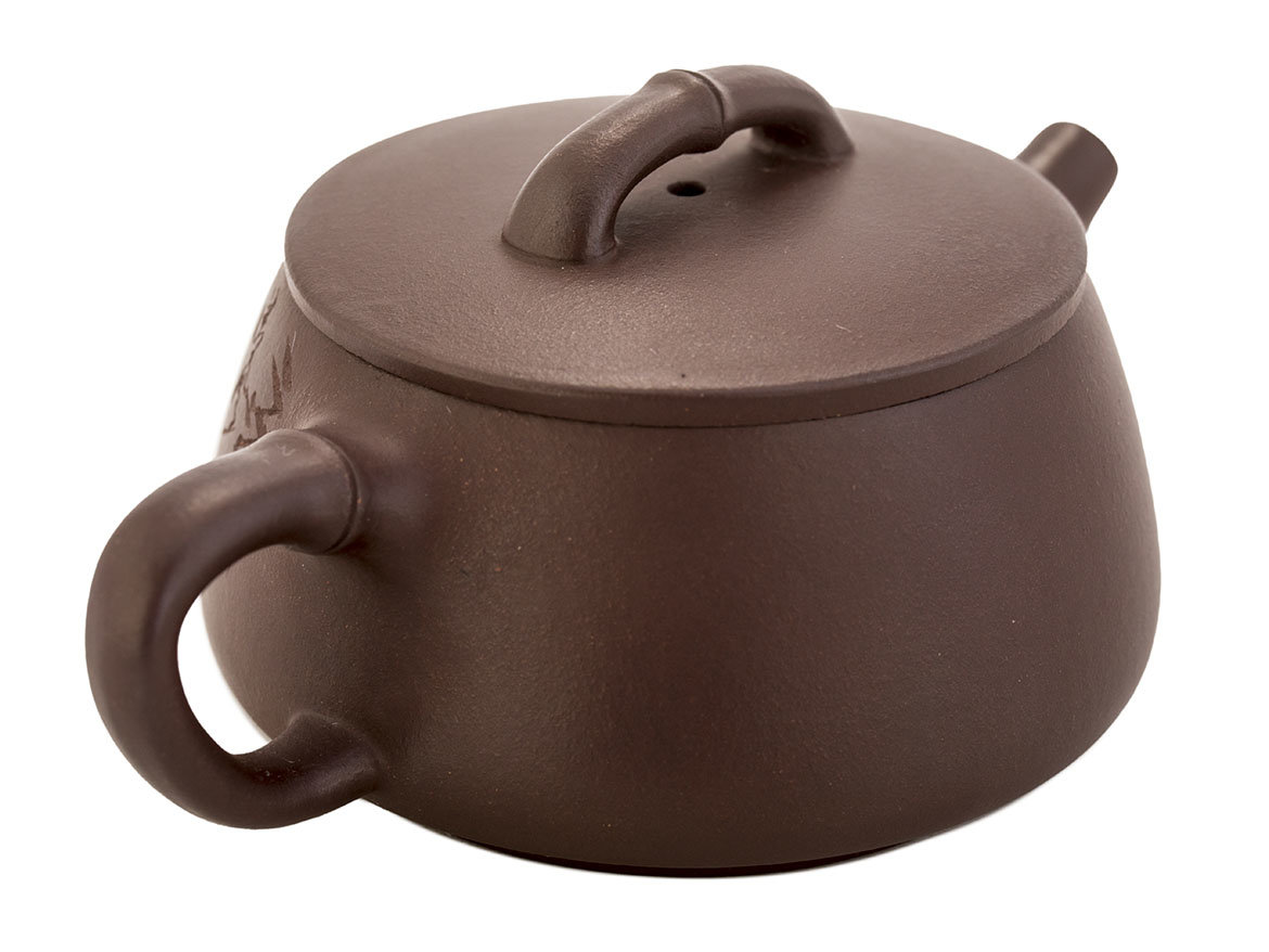 Teapot # 47361, yixing clay, 200 ml.