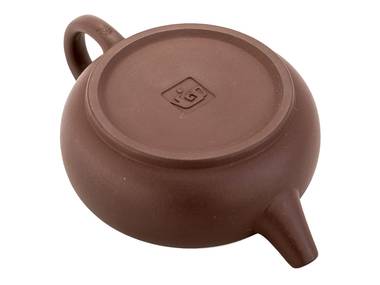 Teapot # 47362, yixing clay, 185 ml.