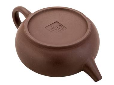 Teapot # 47368, yixing clay, 80 ml.