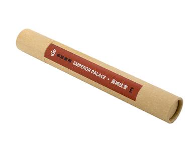 Emperor palace natural incense # 47797
