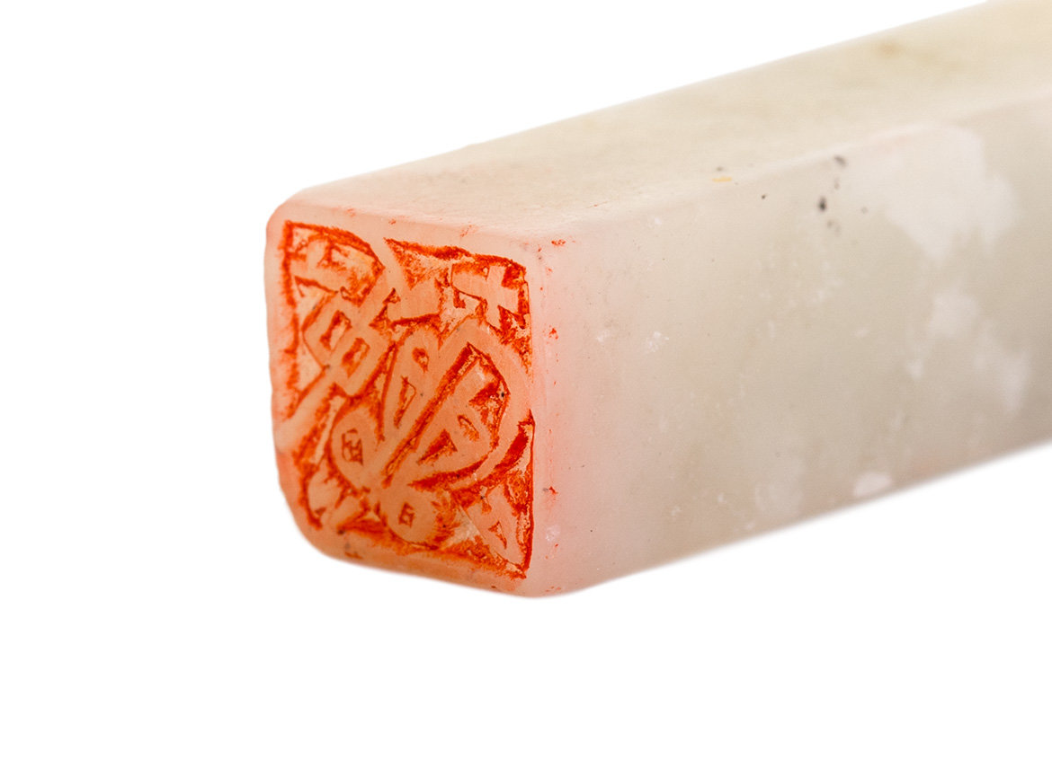 Печать "蠅 муха" # 48215, агальматолит