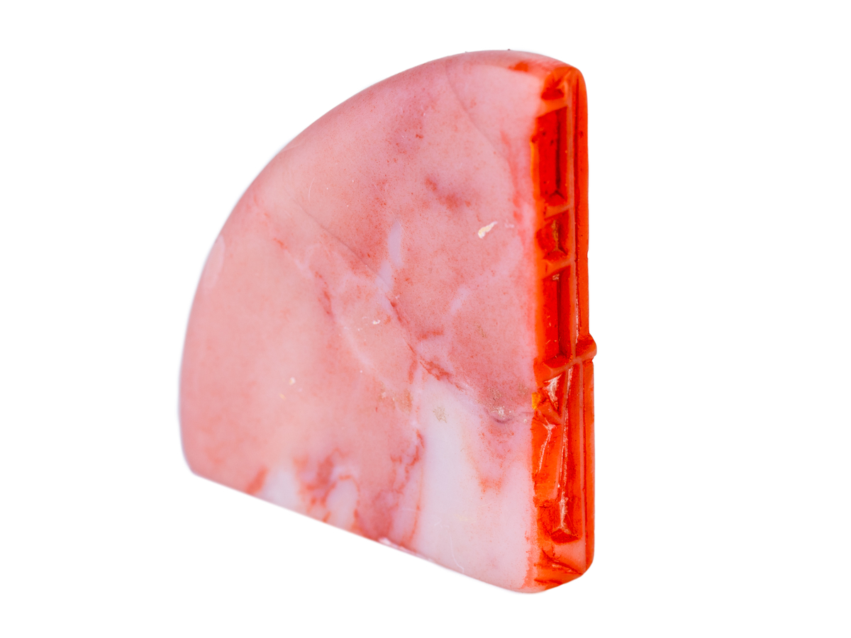 Печать 長 # 48838, агальматолит