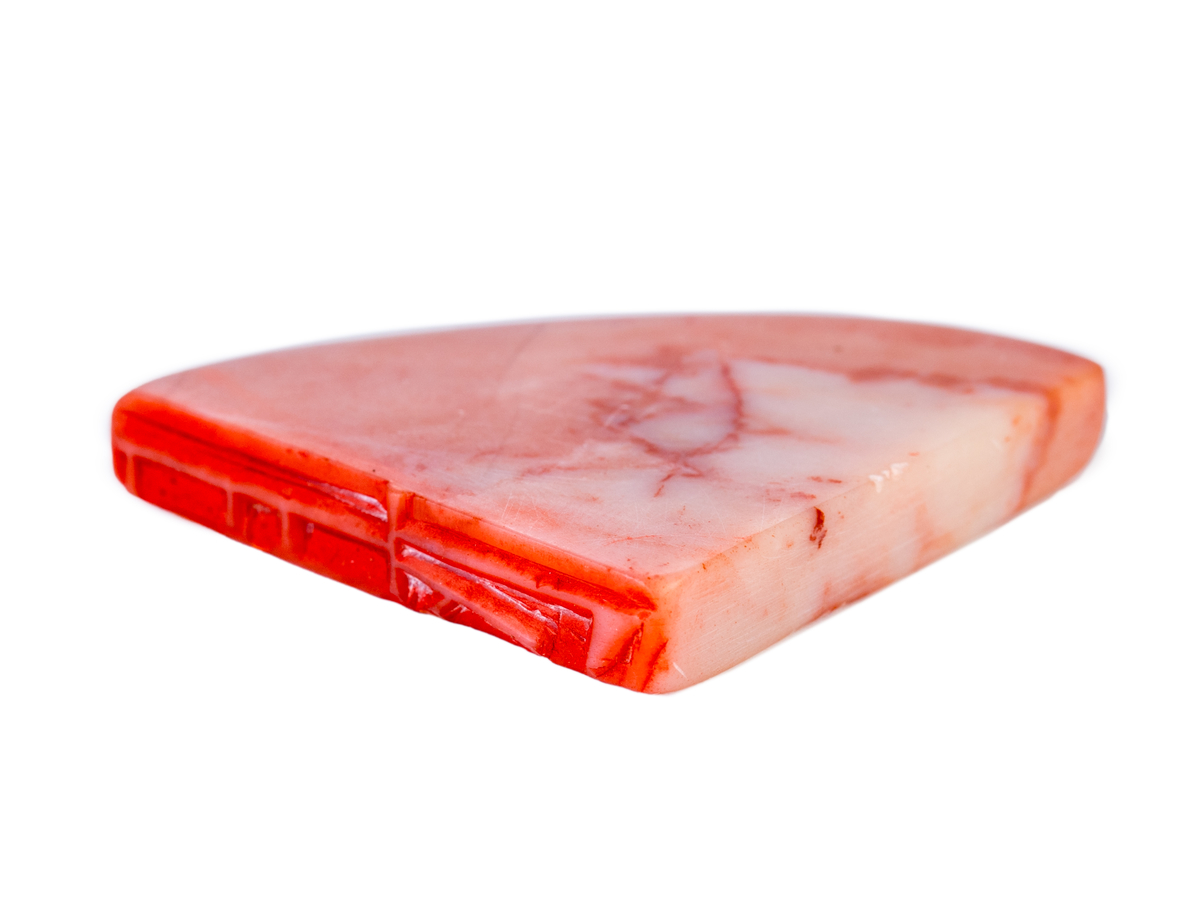 Печать 長 # 48838, агальматолит