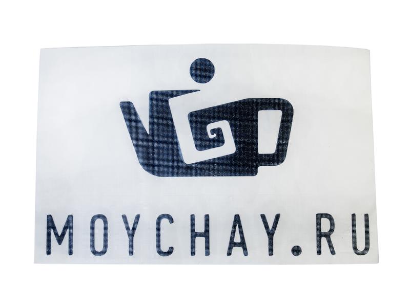 Наклейка Moychay.ru, черная, оракал, 60*98 мм