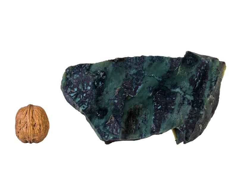 Подставка # 49274, хантигирит