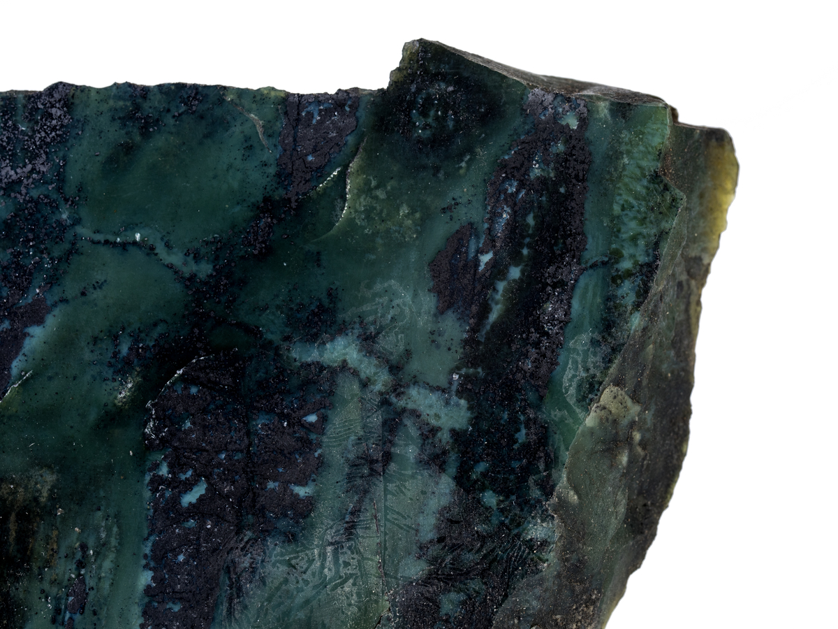 Подставка # 49274, хантигирит