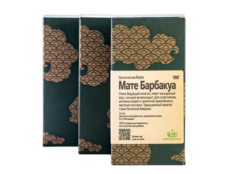 Органическая Йерба  "Мате Барбакуа", коробочка 100г