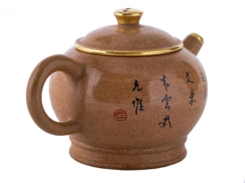 Чайник # 49805, исинская глина/ручная роспись, 130 мл.