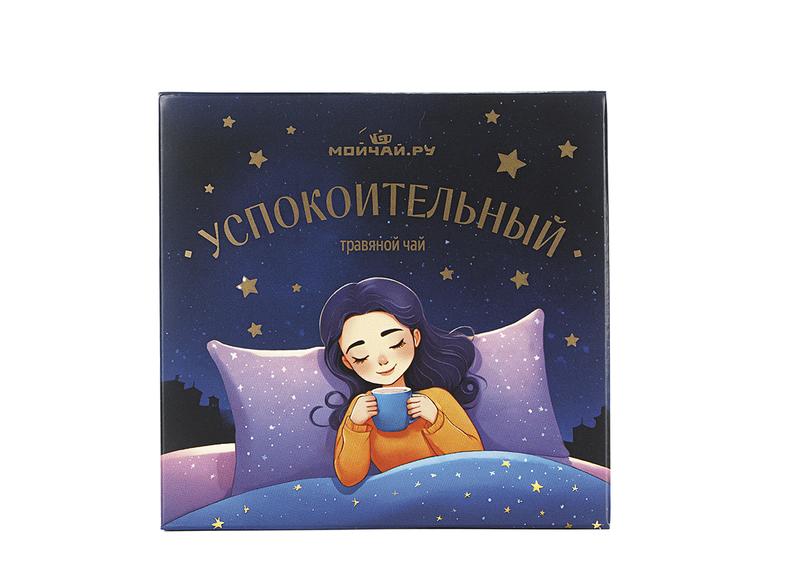 Прессованный Сбор «Успокоительный - Африканская ночь», 80 г